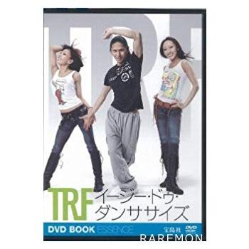 TRF イージー・ドゥ・ダンササイズ EZ DO DANCERCIZE DVD BOOK ESSENCE 中古DVD ※DVDのみの販売です。｜premium