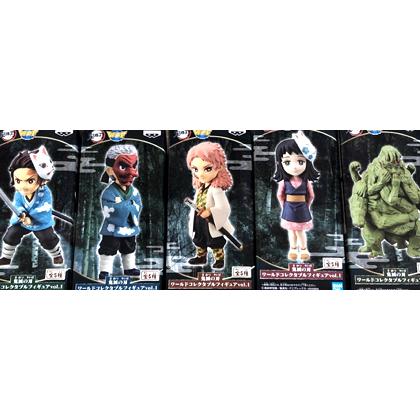 [未開封品] 鬼滅の刃 ワールドコレクタブルフィギュア vol.1 最終選別 5種セット （炭治郎 左近次 鱗滝 真菰 手鬼）