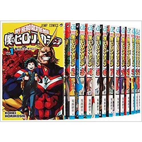 僕のヒーローアカデミア 1-31巻セット コミック 中古本 [マンガ全巻市場] :manga01:レアモン プレミアム - 通販 -  Yahoo!ショッピング