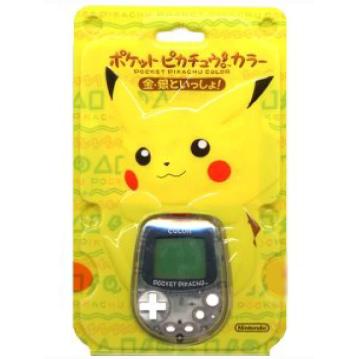 未使用品 ポケットピカチュウカラー 金・銀といっしょ！ 万歩計（開封