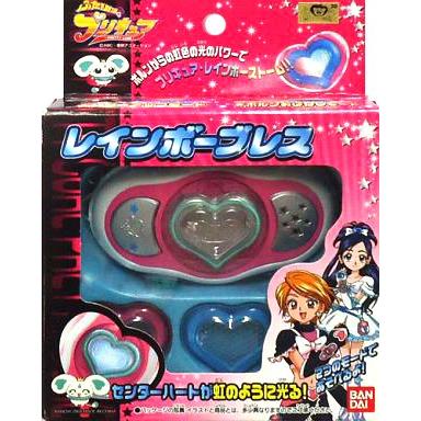 新品 ふたりはプリキュア プリキュア レインボーブレス Precure10 レアモン プレミアム 通販 Yahoo ショッピング