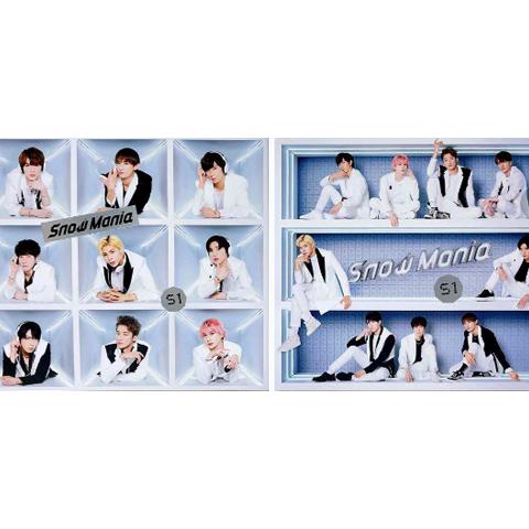 Snow Man Mania S1 初回限定盤 A・B 2枚セット (CD+DVD) 国内 Snow Man Mania S1 初回限定盤 A・B 2枚セット (CD+DVD) 国内