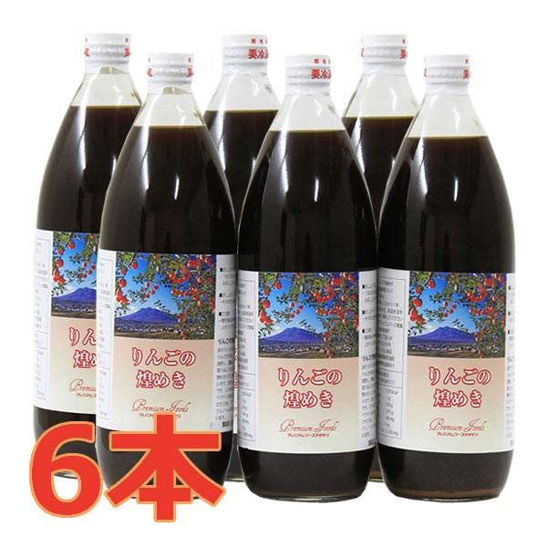 日本製 りんごの煌めき りんごジュース入り 青森県産りんご使用 6本 1本 1 000ml 食品添加物不使用 激安特価 Www Muslimaidusa Org