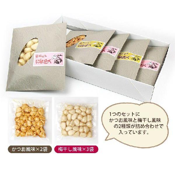 梅干しにんにく と カツオにんにく 120g×5　青森県産にんにくをかつお・味噌・梅干しで味付け |  | 03