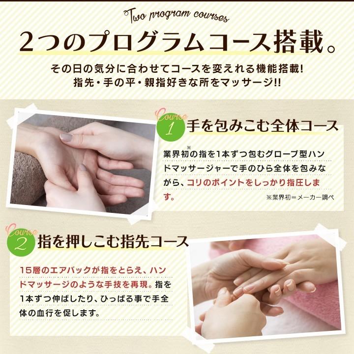 ハンドマッサージ機 人気 ルルド ハンドケア アテックス Ax Hxl180wh マッサージ リラックス ハンドマッサージャー 手の疲れ 1804on002a Premium Mall 通販 Yahoo ショッピング