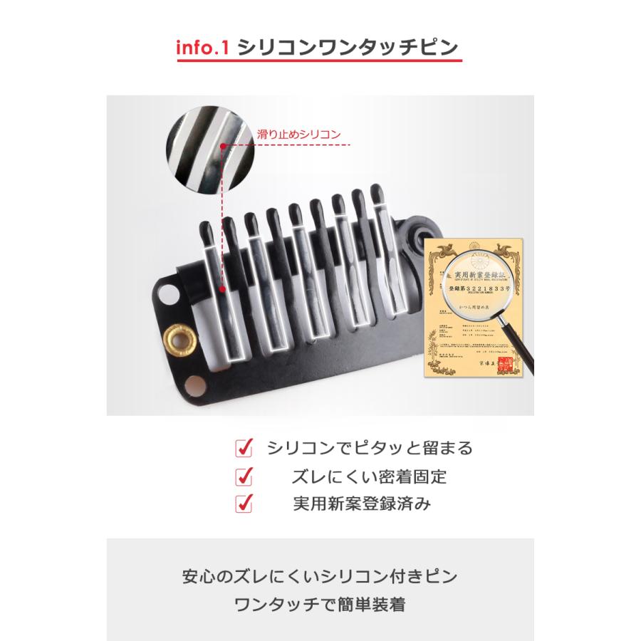 中面積 8×12cm トップピース 人毛 ヘアピース 白髪隠し 自然 通気性 分け目自由 高品質 総手植え 35cm 白髪かくし 薄毛対策 私元気BHADBS812 | 私元気 | 13