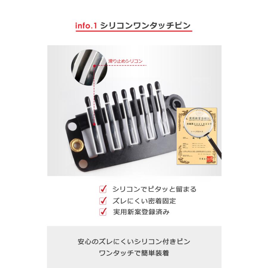 高級 若見え レミーヘア 大面積 9×16cm 部分ウィッグ 頭頂部 女性 人毛 ヘアピース 白髪隠し 分け目自由 高品質 総手植え 35cm 私元気 BHADBS916-35の画像
