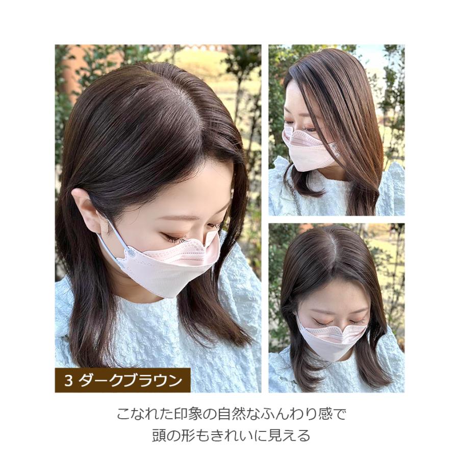 高級 若見え レミーヘア 大面積 9×16cm 部分ウィッグ 頭頂部 女性 人毛 ヘアピース 白髪隠し 分け目自由 高品質 総手植え 35cm 私元気 BHADBS916-35の画像