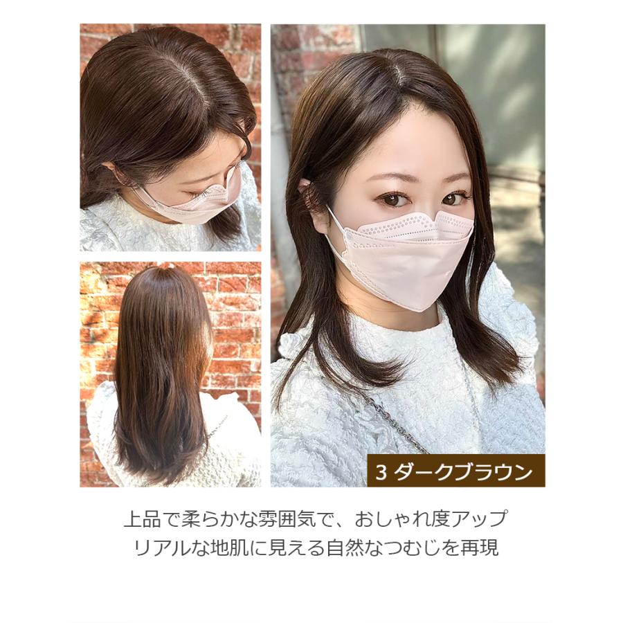 高級 若見え レミーヘア 大面積 9×16cm 部分ウィッグ 頭頂部 女性 人毛 ヘアピース 白髪隠し 分け目自由 高品質 総手植え 35cm 私元気 BHADBS916-35の画像