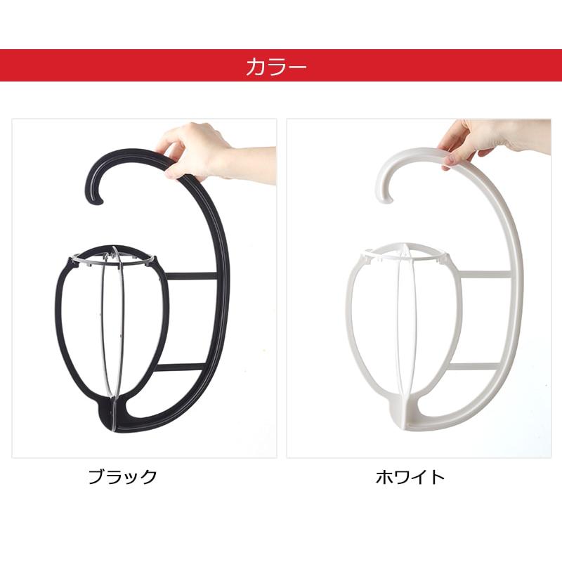 ウィッグ専用ハンガー ウィッグ ウィッグ収納 かつら 収納  専用スタンド つけ毛 エクステ ケア用品 ウィッグ用品  保管 風通し クローゼット STDB |  | 02