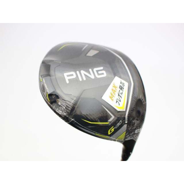PING ピン G430 MAX/PING TOUR 2.0 CHROME 75(JP)/S/10.5[1201 PING ピン G430 MAX/PING TOUR 2.0 CHROME 75(JP)/S/10.5[1201