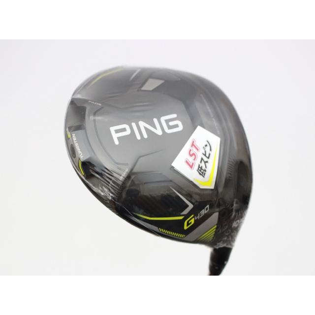 最終価格】PING G430 LST 10.5° TOUR CHROME