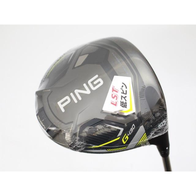 最終価格】PING G430 LST 10.5° TOUR CHROME - ドライバー