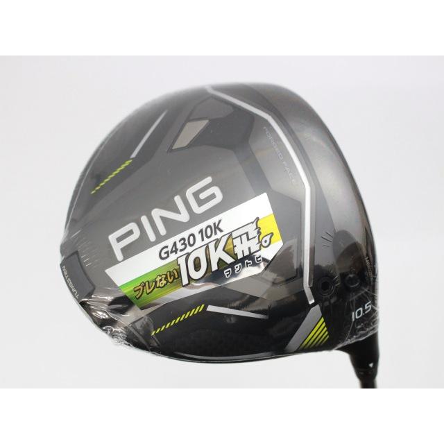 PING 【新品】ピン G430 MAX 10K PING TOUR 2.0 CHROME 65(JP)/X 10.5 