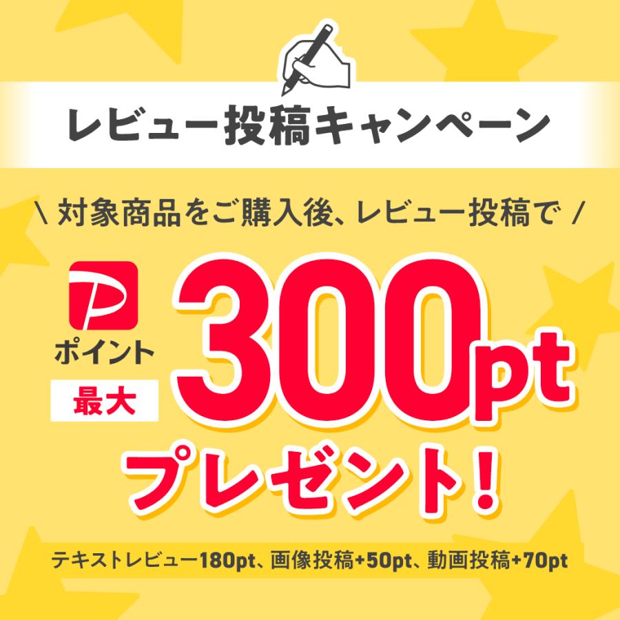 JILAURUM(ジルオーラム) ヘアオイル 爆買 レディース メンズ 洗い流さ