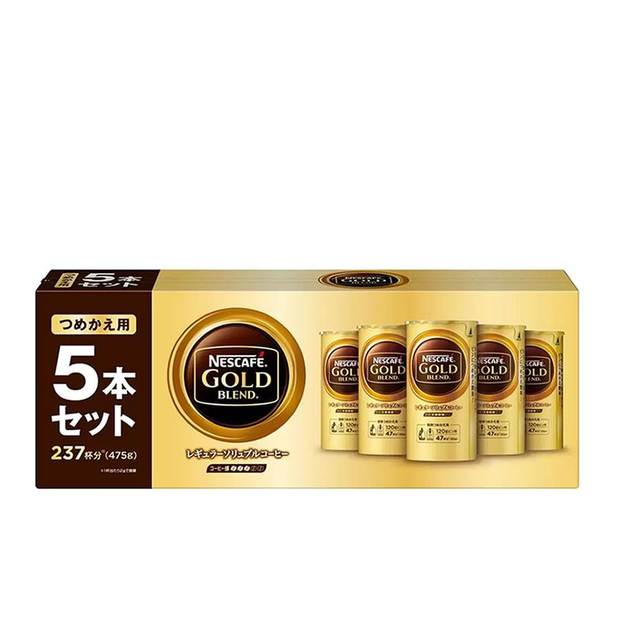 ネスカフェ ゴールドブレンド エコ&システムパック 詰替 5本