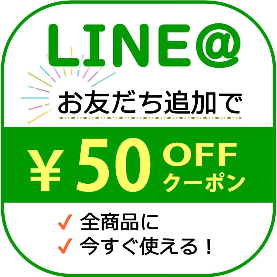 しっとりなめらかおとなのばうむ 16個入 プレーン｜premiumm01｜06