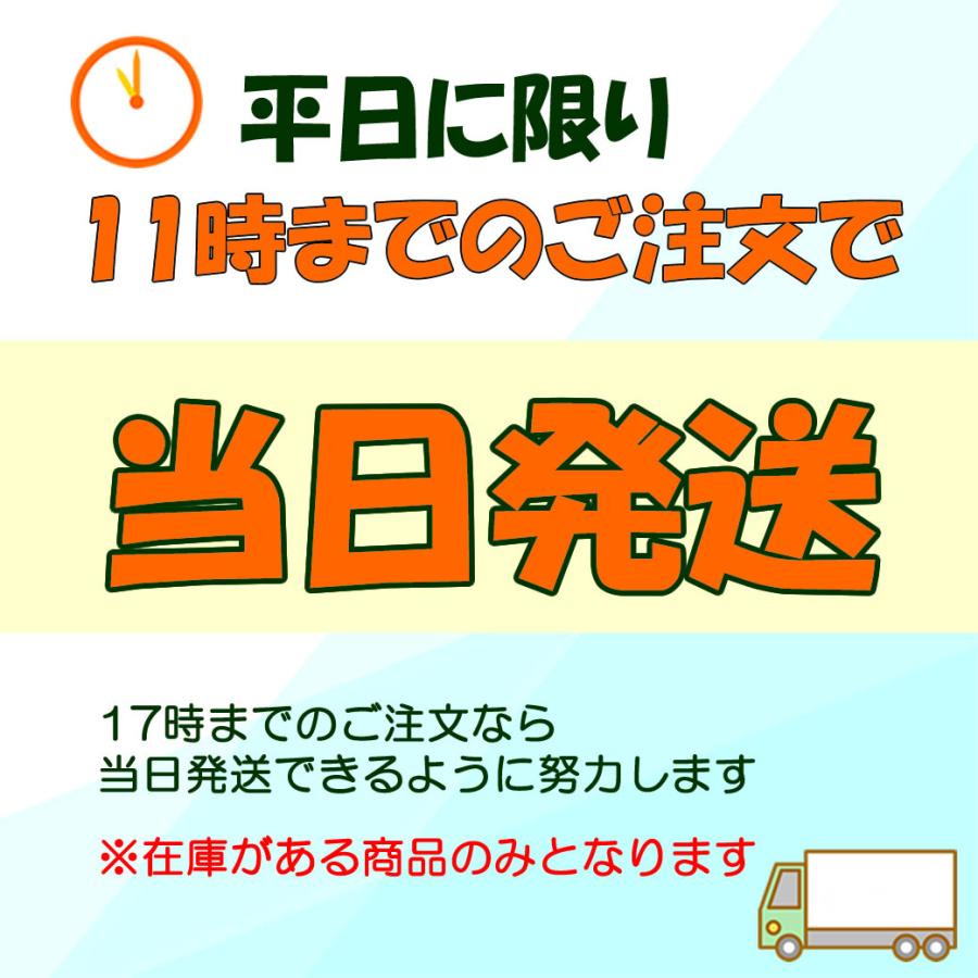 しっとりなめらかおとなのばうむ 16個入 プレーン｜premiumm01｜07