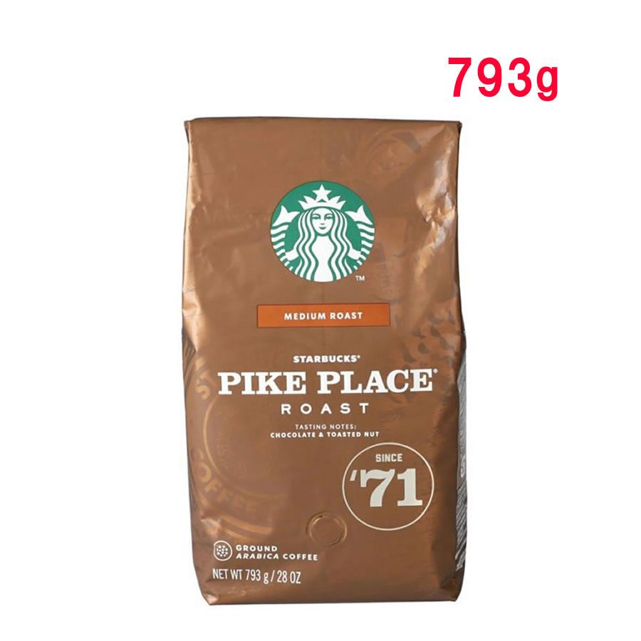 スターバックス パイクプレイスロースト コーヒー粉　793g×4袋 スターバックス（Starbucks Coffee） パイクプレイスロースト コーヒー