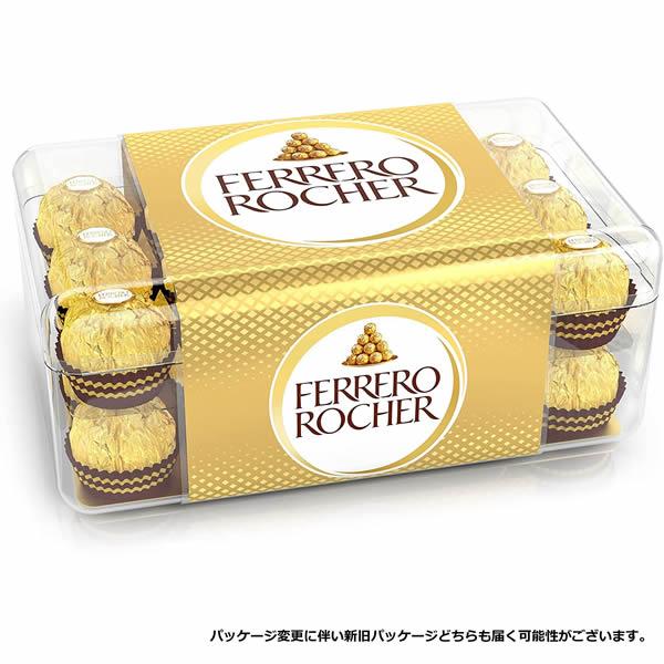 フェレロ ロシェ 30個入り FERRERO ROCHER : PREMIUMM - 通販