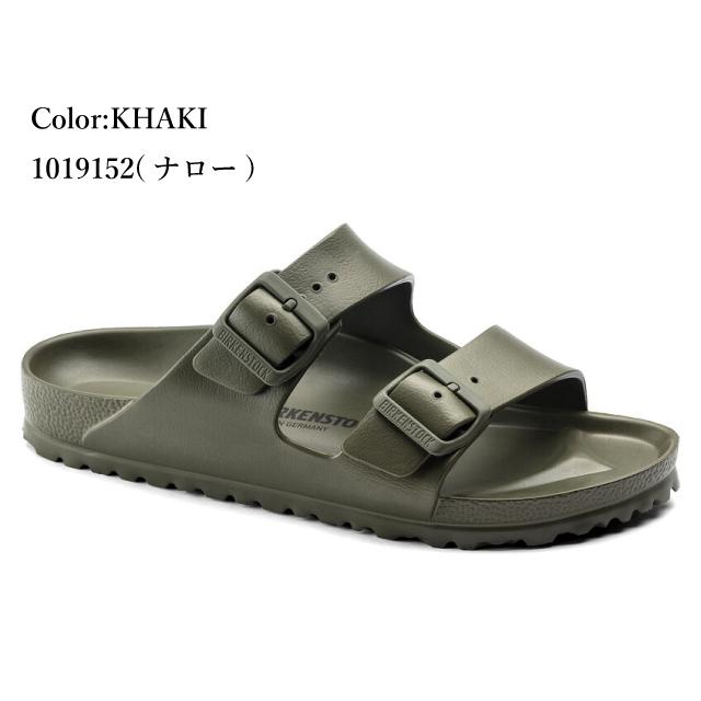 ビルケンシュトック アリゾナ EVA レディース サンダル BIRKENSTOCK ARIZONA 129423 129443 1019142 1019152 1001498 1003491｜premiumone｜05