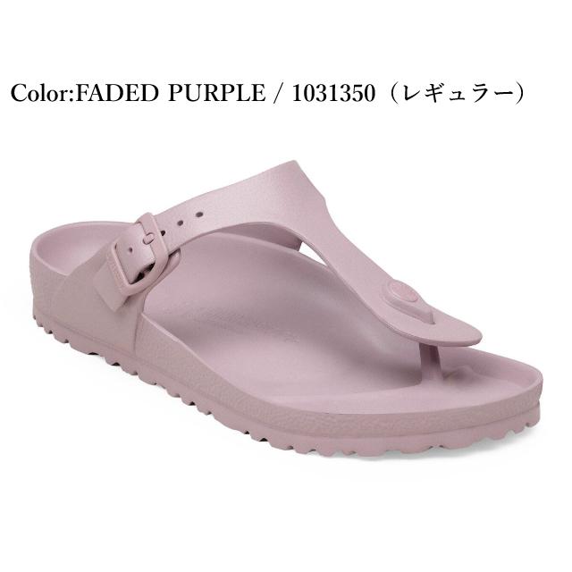 BIRKENSTOCK（ビルケンシュトック） ギゼ EVA レディース メンズ