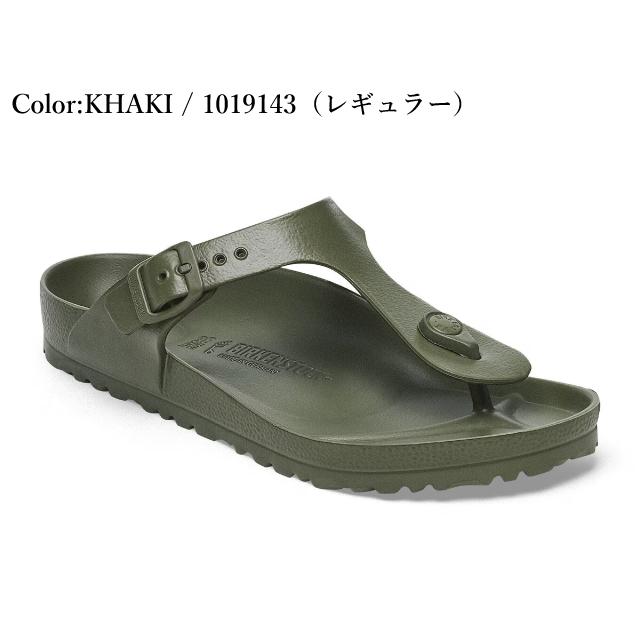 BIRKENSTOCK（ビルケンシュトック） ギゼ EVA レディース メンズ
