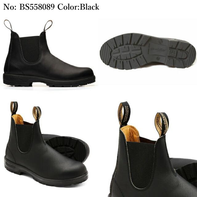BLUNDSTONE（ブランドストーン） サイドゴアブーツ Blundstone