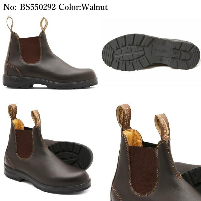 BLUNDSTONE（ブランドストーン） サイドゴアブーツ Blundstone