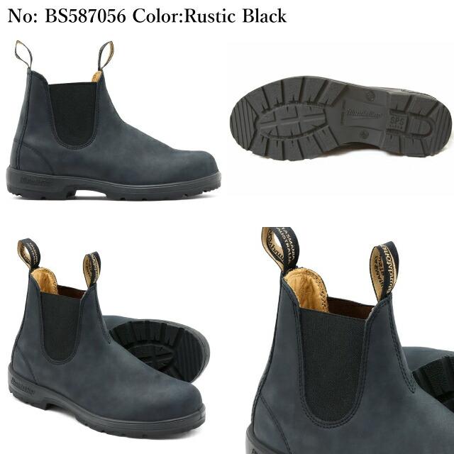美品ブランドストーンBlundstone 550 サイドゴアブーツ 8 BLUNDSTONE（ブランドストーン） サイドゴアブーツ Blundstone