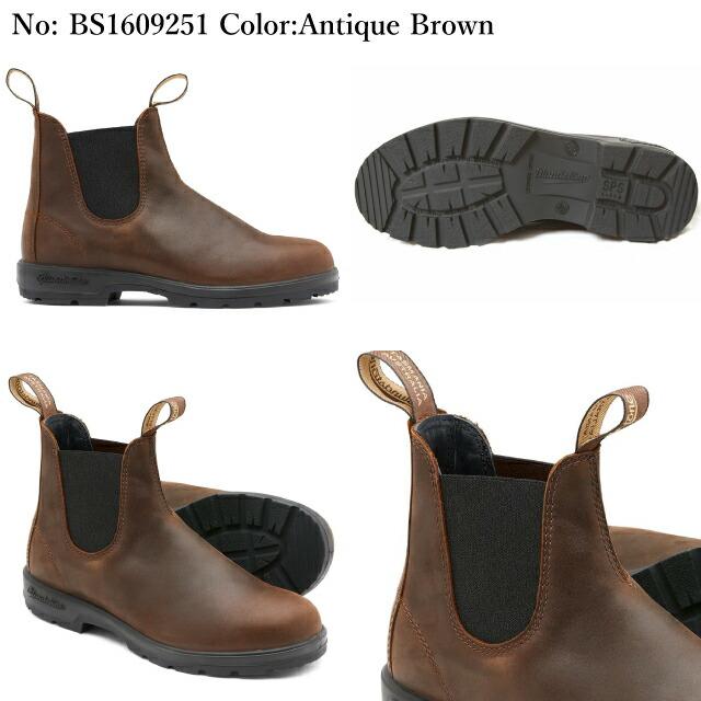 BLUNDSTONE（ブランドストーン） サイドゴアブーツ Blundstone