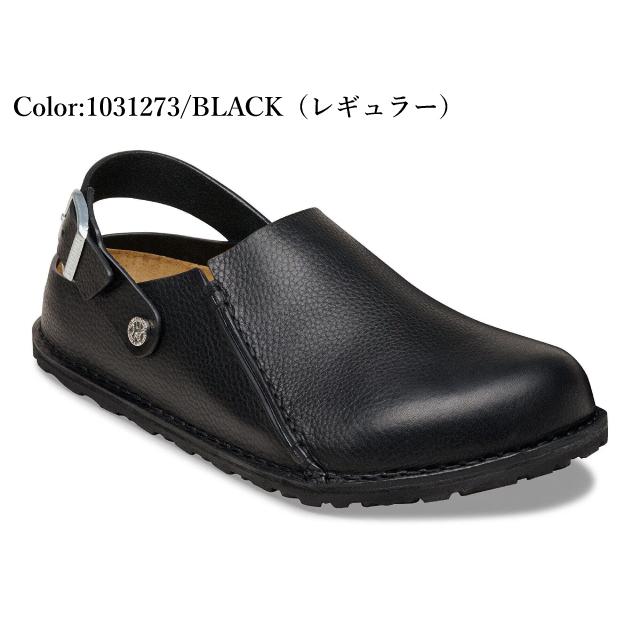BIRKENSTOCK（ビルケンシュトック） ルトリー メンズ レディース