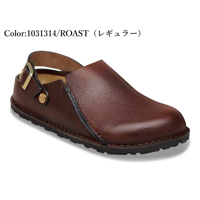 BIRKENSTOCK（ビルケンシュトック） ルトリー メンズ レディース