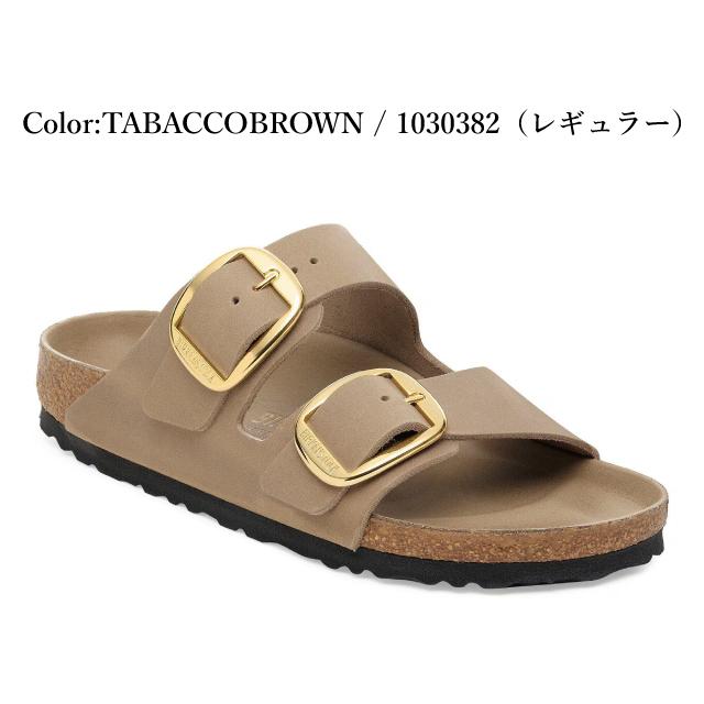 美品ビルケンシュトックアリゾナビッグバックル　サンダルブラウンパテントエナメル風 BIRKENSTOCK（ビルケンシュトック） アリゾナ ビッグバックル