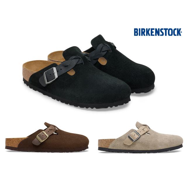BIRKENSTOCK（ビルケンシュトック） ボストン ブレイデッド トープ