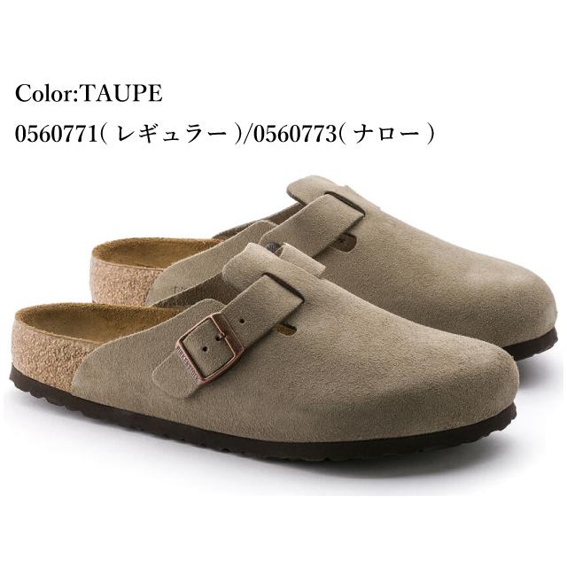 BIRKENSTOCK ビルケンシュトック ボストン メンズ レディース BOSTON