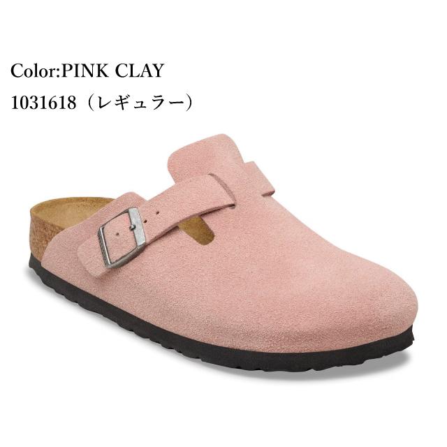 BIRKENSTOCK（ビルケンシュトック） ボストン トープ ブラック ミンク