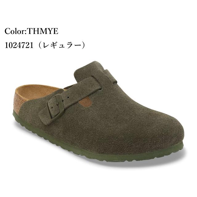 BIRKENSTOCK（ビルケンシュトック） ボストン トープ ブラック ミンク