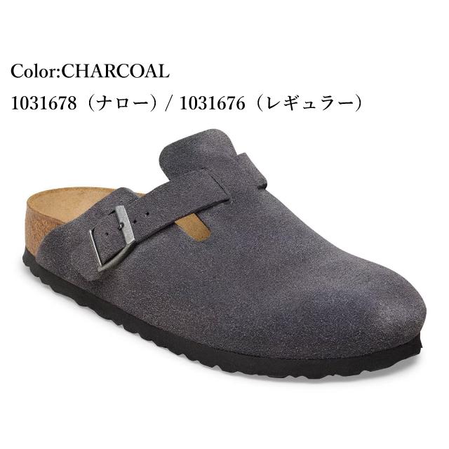 BIRKENSTOCK（ビルケンシュトック） ボストン トープ ブラック ミンク