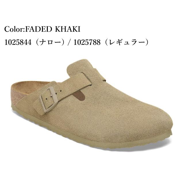 BIRKENSTOCK（ビルケンシュトック） ボストン トープ ブラック ミンク