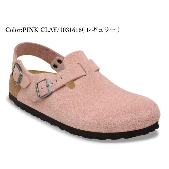 BIRKENSTOCK（ビルケンシュトック） トキオ トープ ブラック ネイビー