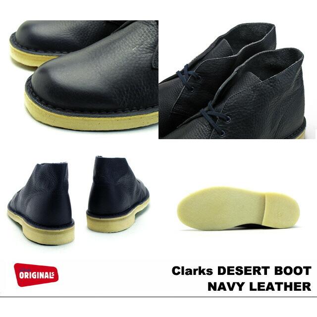クラークス デザートブーツ ネイビー CLARKS DESERT BOOT 26112780 【送料無料】 Clarks（クラークス） デザートブーツ メンズ ネイビー レザー ブーツ