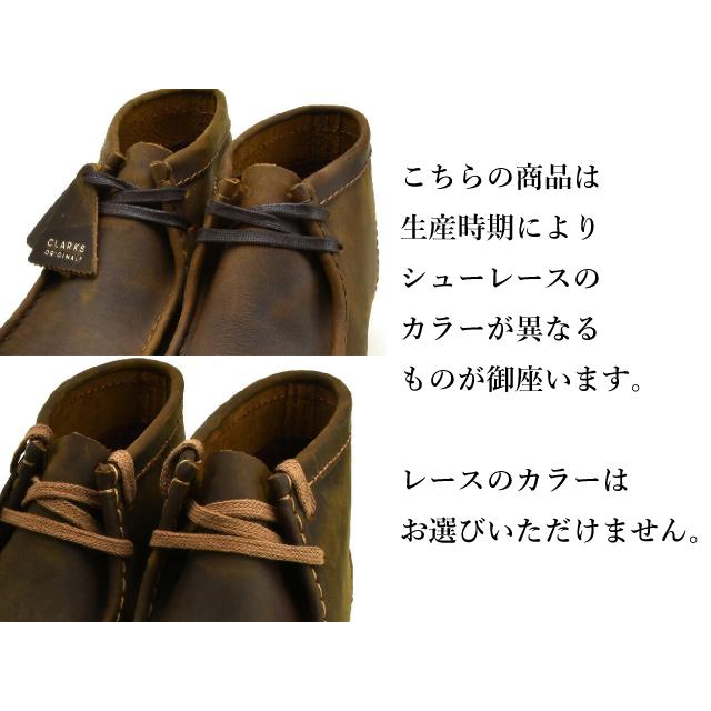 CLARKS / クラークス　ワラビー　UK規格 楽天市場】クラークス ワラビー ロー CLARKS WALLABEE UK規格 26155518