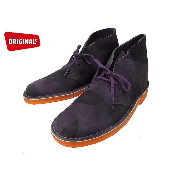 Clarks（クラークス） デザートブーツ メンズ パープルカモ ブーツ