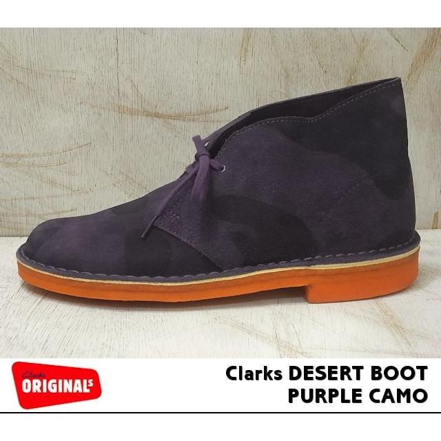 Clarks（クラークス） デザートブーツ メンズ パープルカモ ブーツ