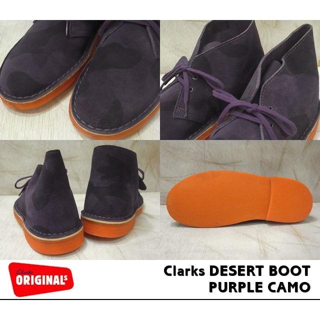 Clarks（クラークス） デザートブーツ メンズ パープルカモ ブーツ