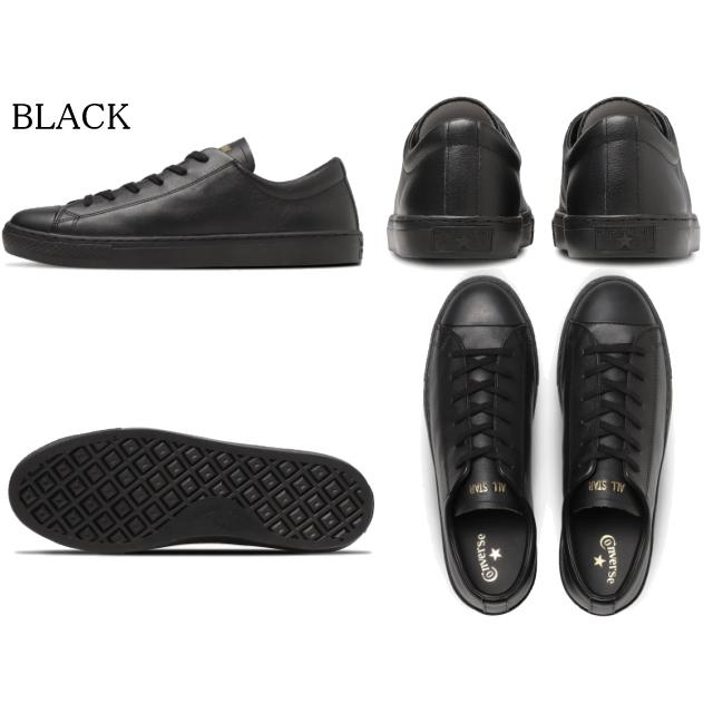 コンバース レザー オールスター クップ OX CONVERSE LEATHER ALL STAR