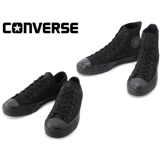 コンバース オールスター J ローカット ハイカット CONVERSE CANVAS