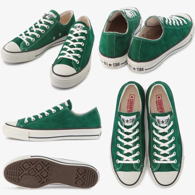 ALL STAR コンバース スエード オールスター J OX 日本製 グリーン 