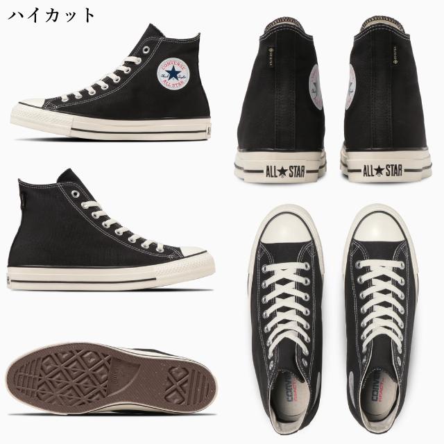 CANVAS ALL STAR コンバース オールスター (R) ゴアテックス HI OX